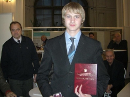 Тургель Вадим